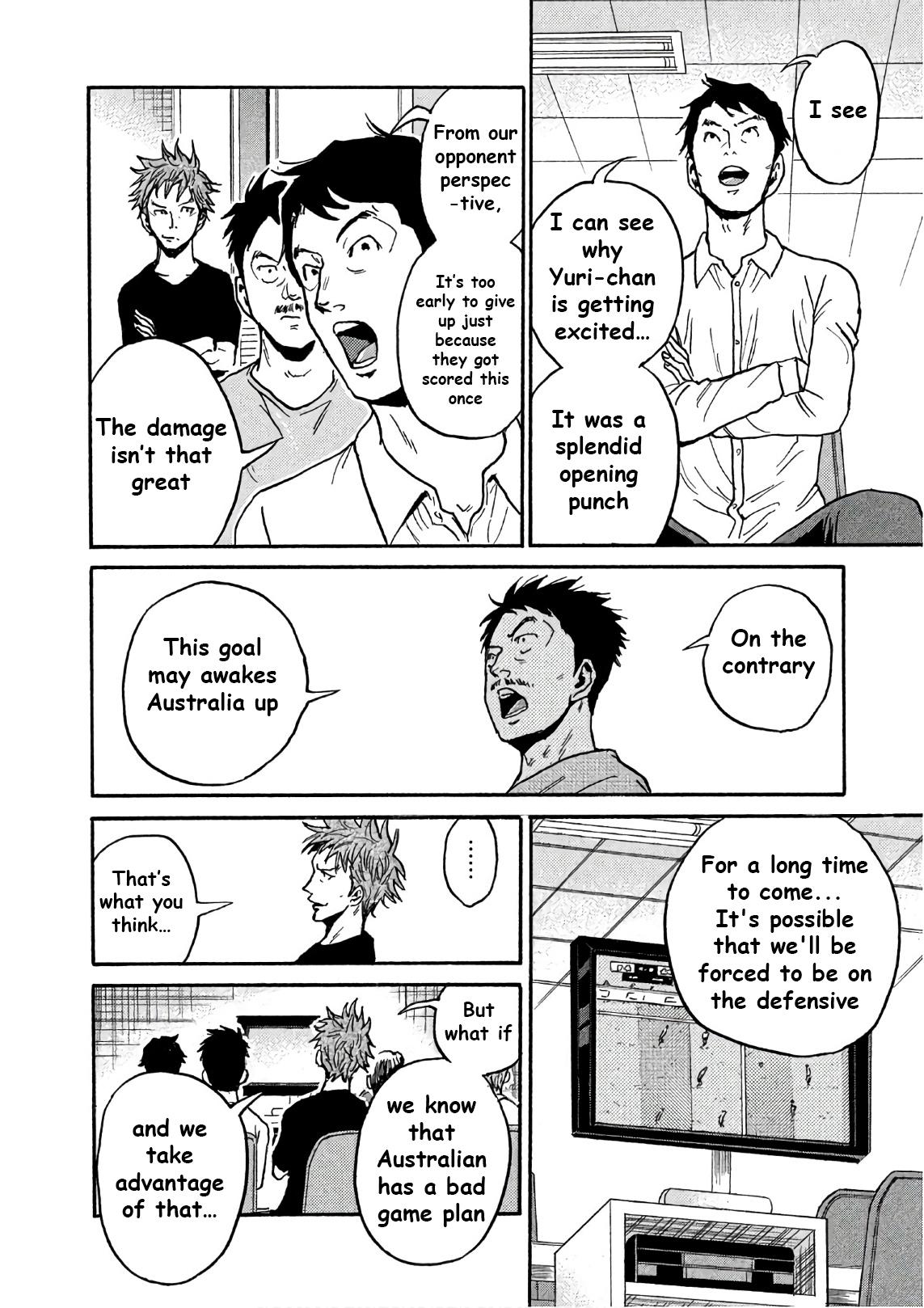 Giant Killing Chap 522 - Next Chap 523