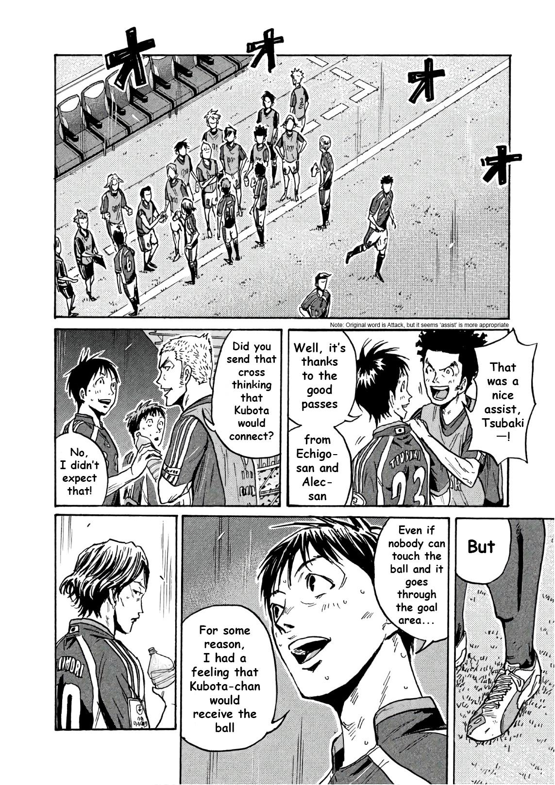 Giant Killing Chap 522 - Next Chap 523