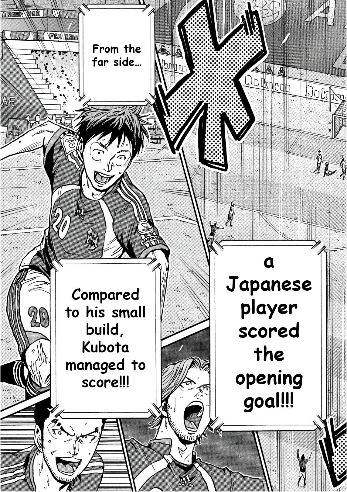 Giant Killing Chap 522 - Next Chap 523