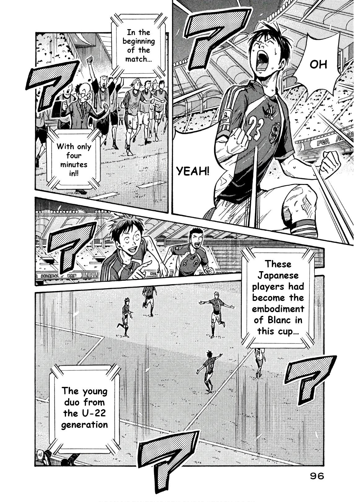 Giant Killing Chap 522 - Next Chap 523