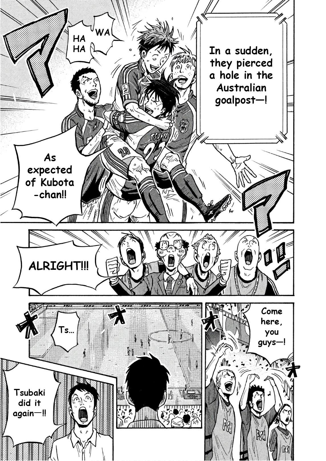 Giant Killing Chap 522 - Next Chap 523