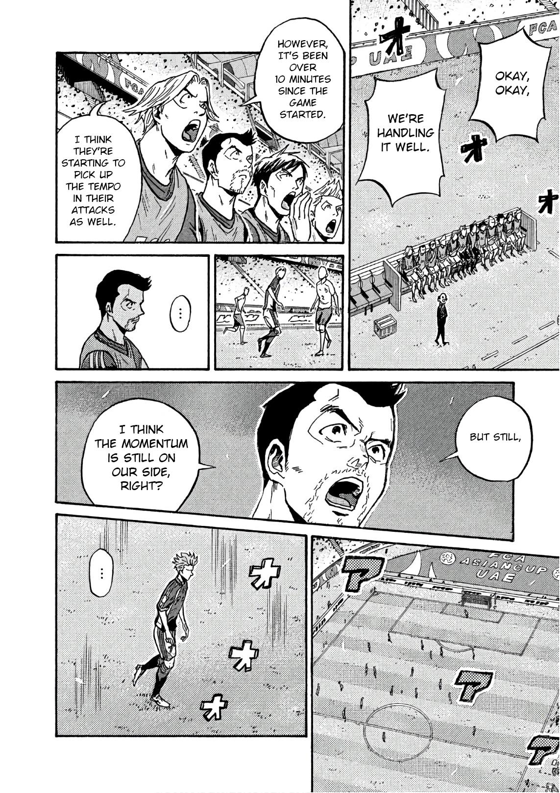 Giant Killing Chap 523 - Next Chap 524