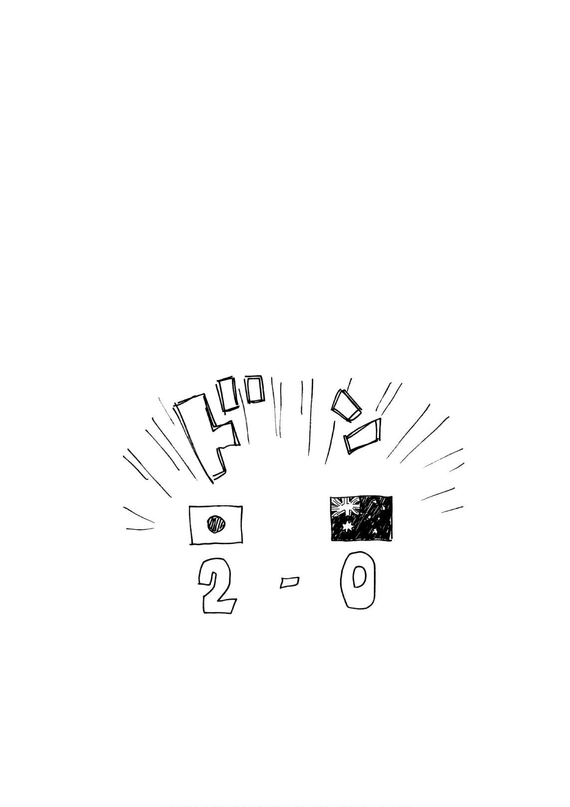Giant Killing Chap 523 - Next Chap 524