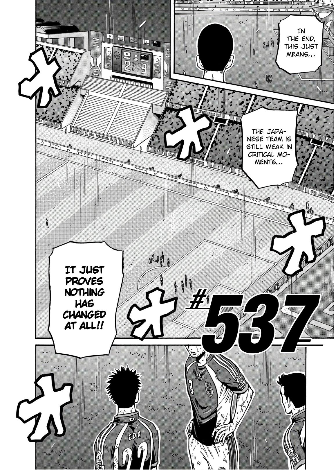 Giant Killing Chap 537 - Next Chap 538