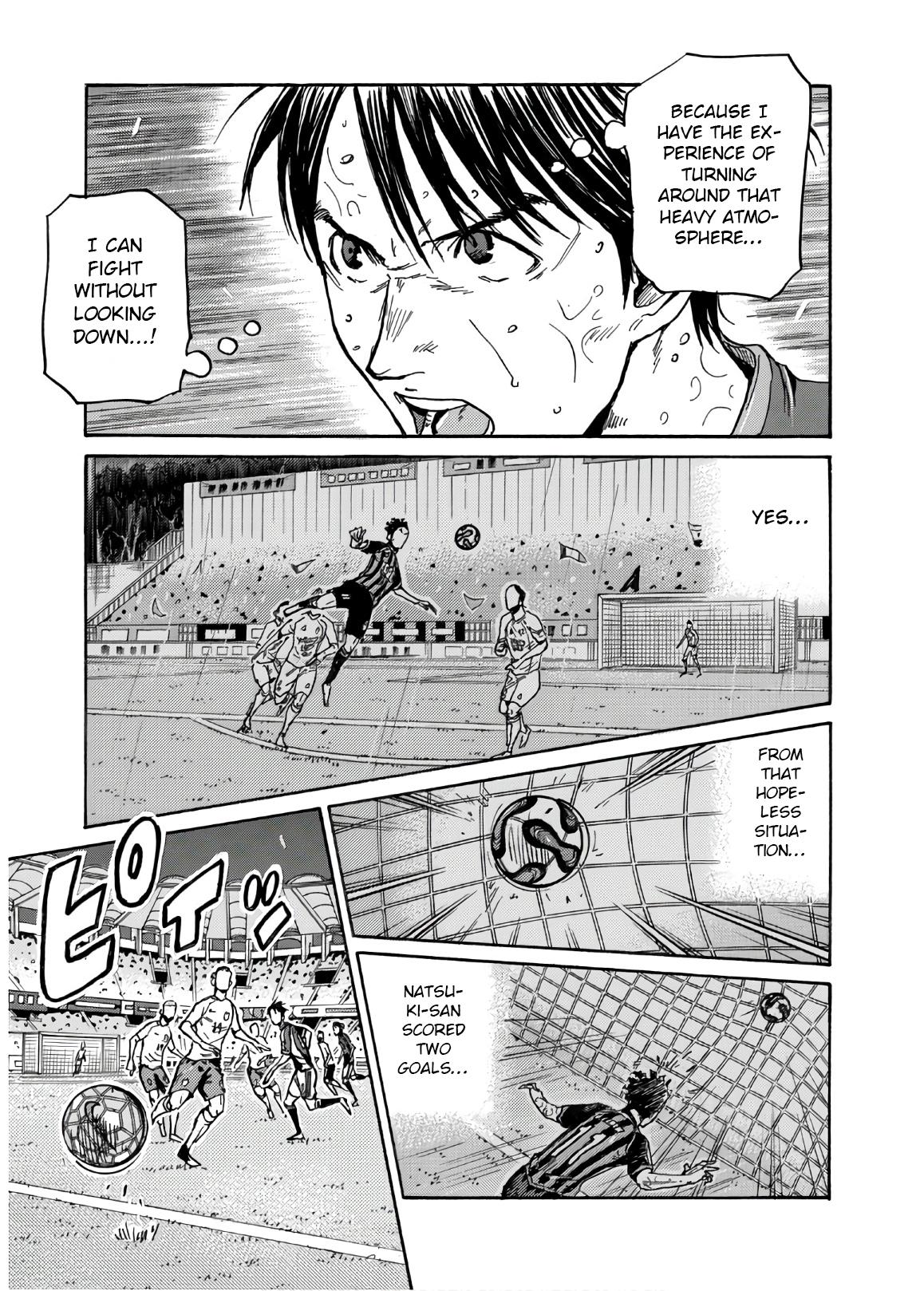 Giant Killing Chap 537 - Next Chap 538