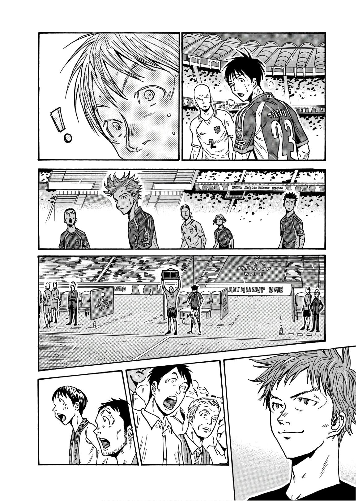 Giant Killing Chap 537 - Next Chap 538