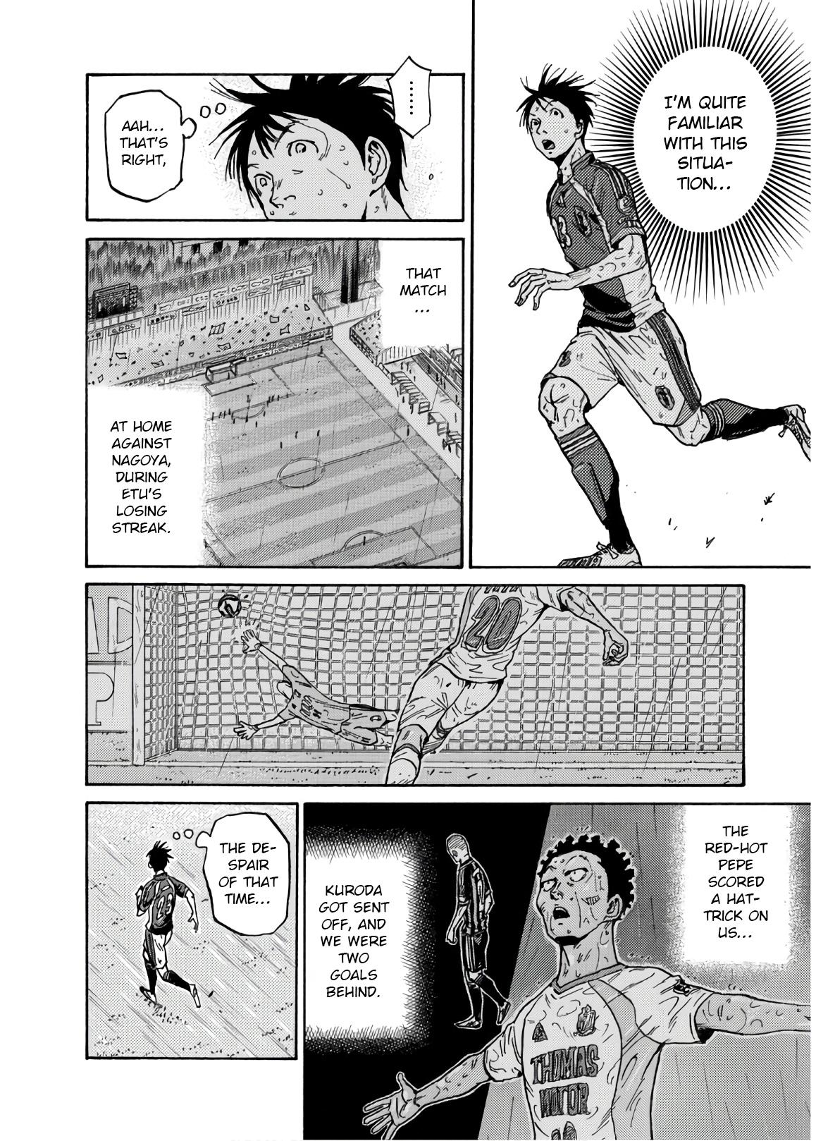 Giant Killing Chap 537 - Next Chap 538