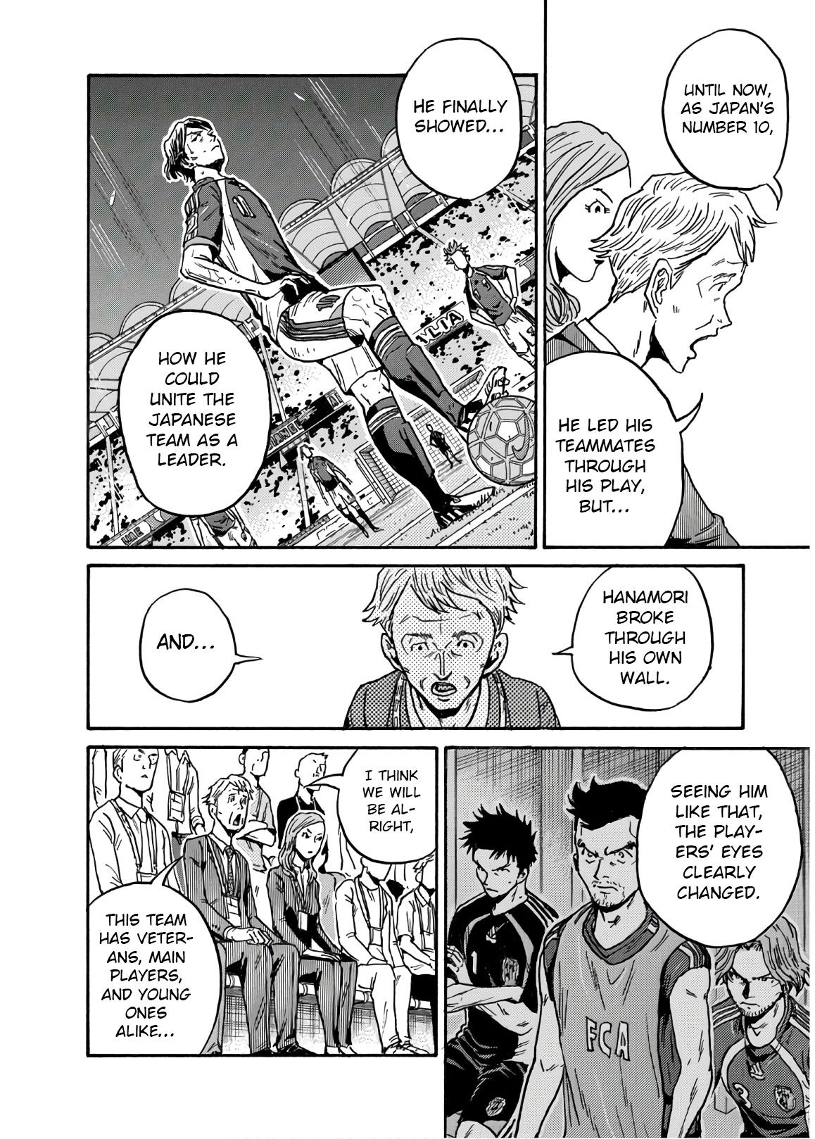 Giant Killing Chap 537 - Next Chap 538