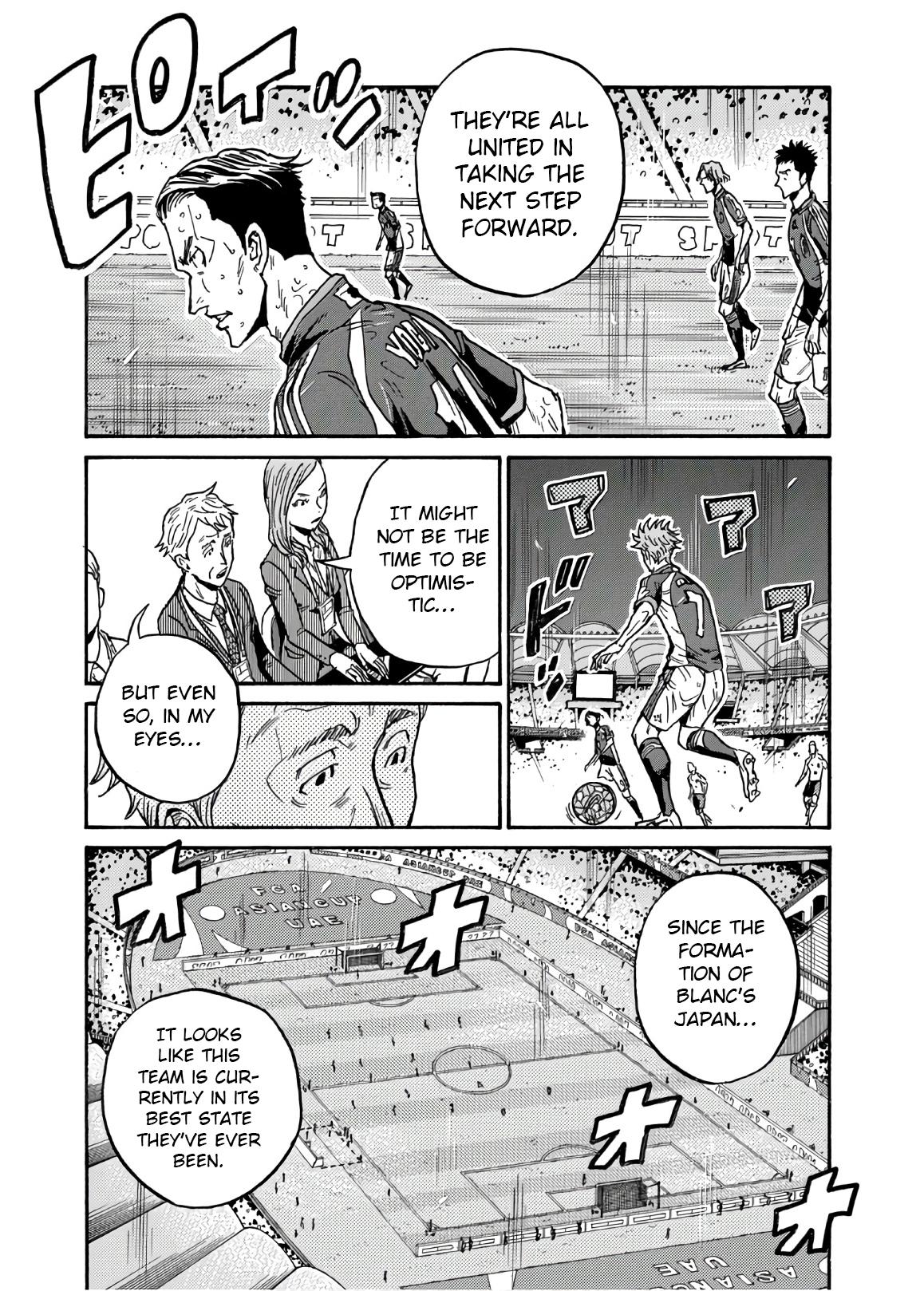 Giant Killing Chap 537 - Next Chap 538