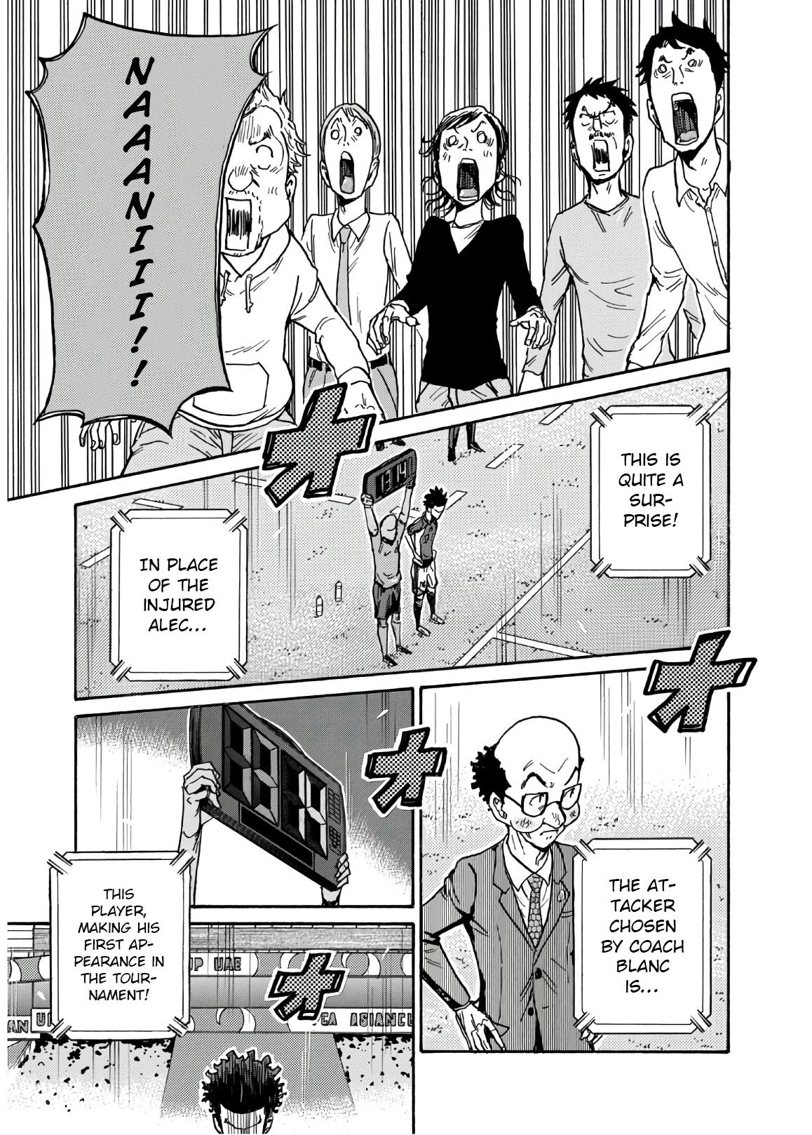 Giant Killing Chap 537 - Next Chap 538