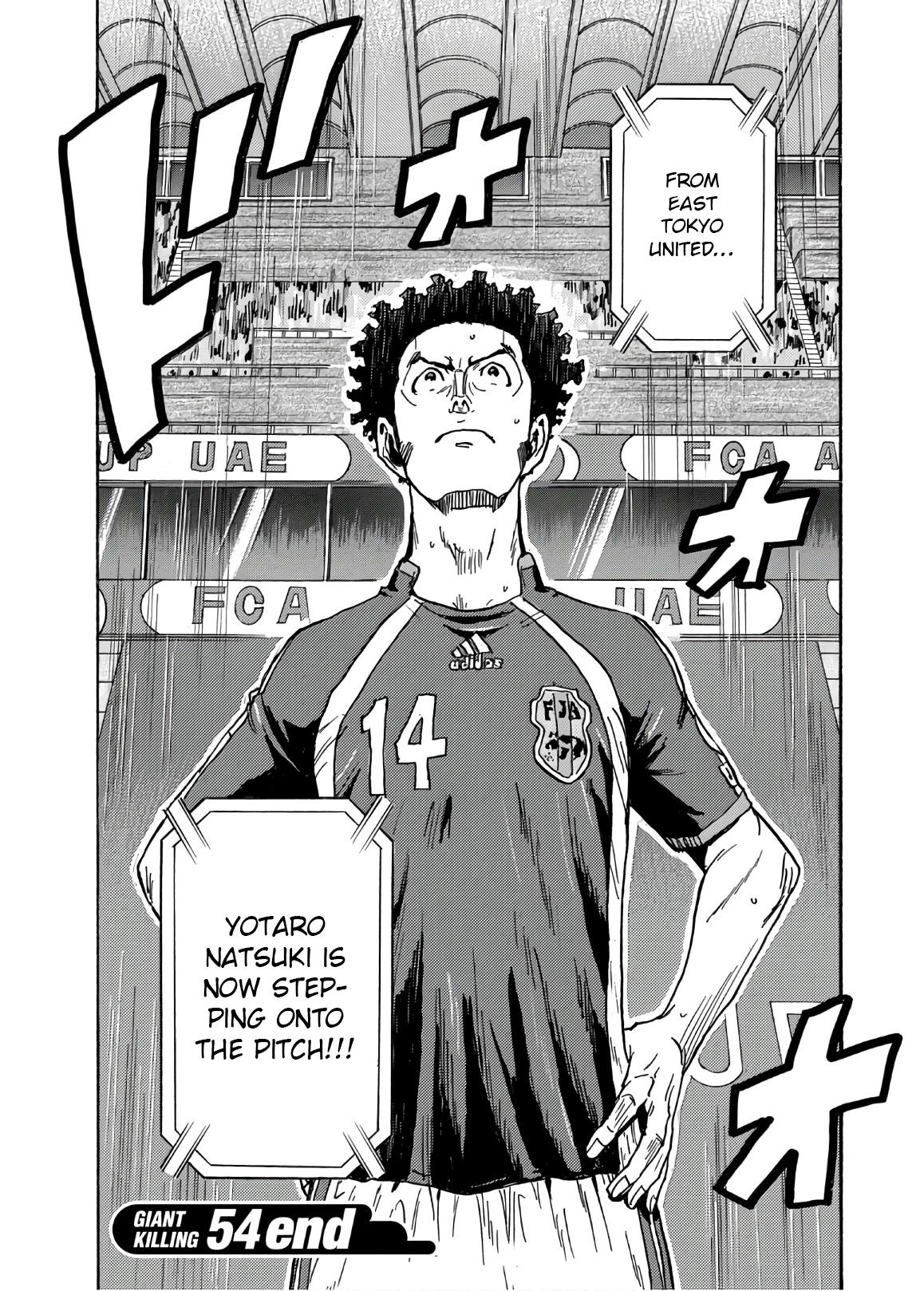 Giant Killing Chap 537 - Next Chap 538