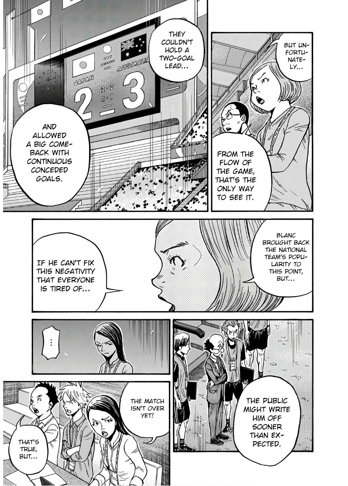 Giant Killing Chap 537 - Next Chap 538