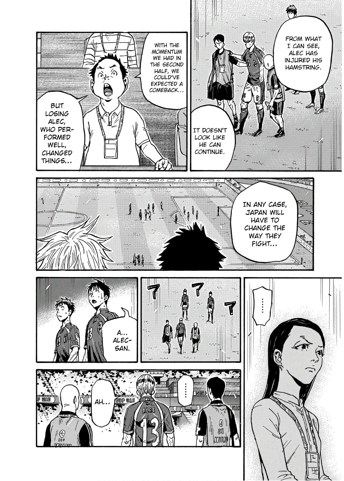 Giant Killing Chap 537 - Next Chap 538