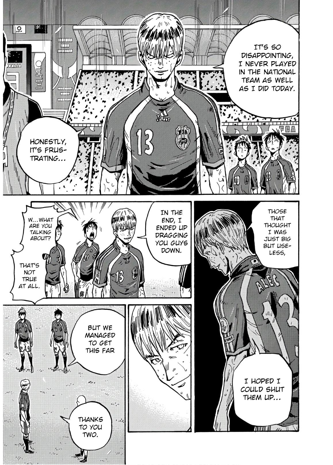 Giant Killing Chap 537 - Next Chap 538