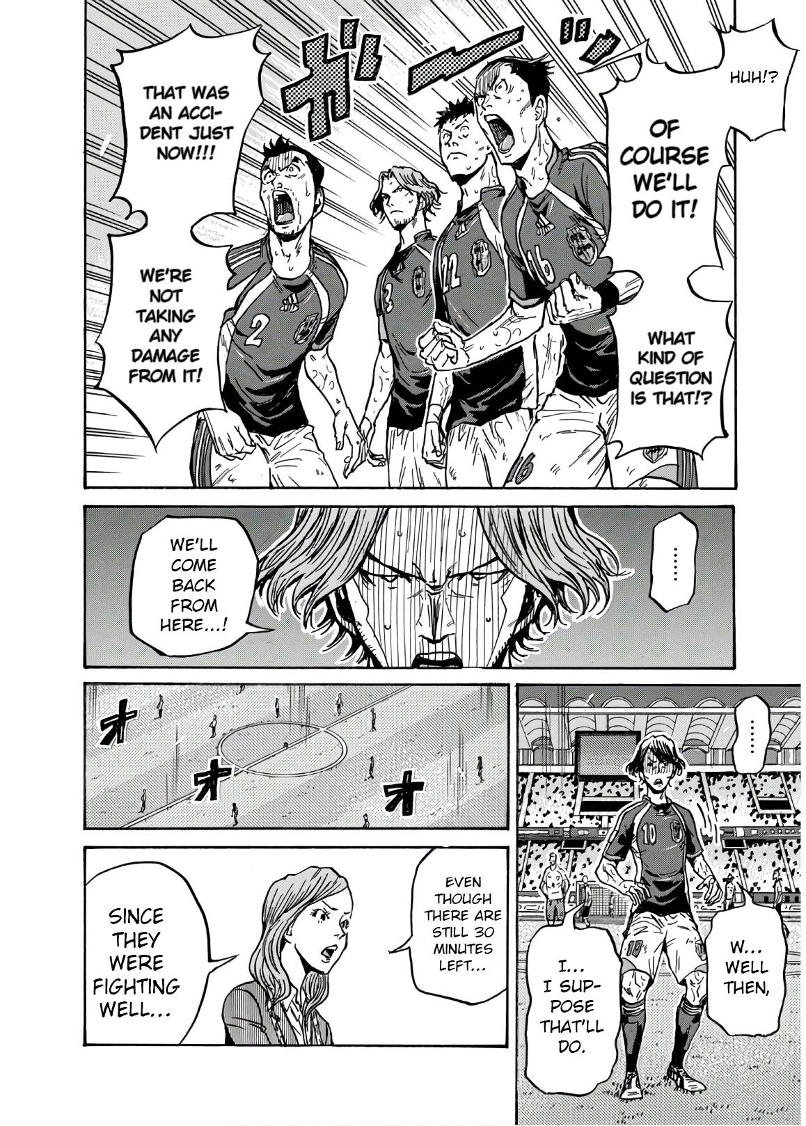 Giant Killing Chap 537 - Next Chap 538