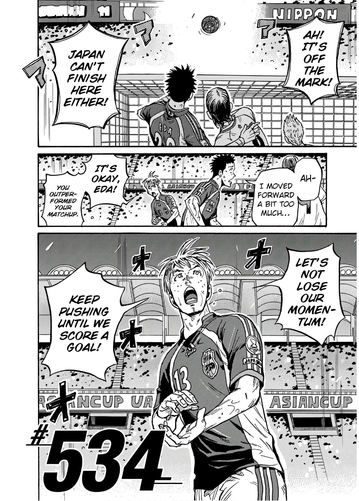 Giant Killing Chap 534 - Next Chap 535