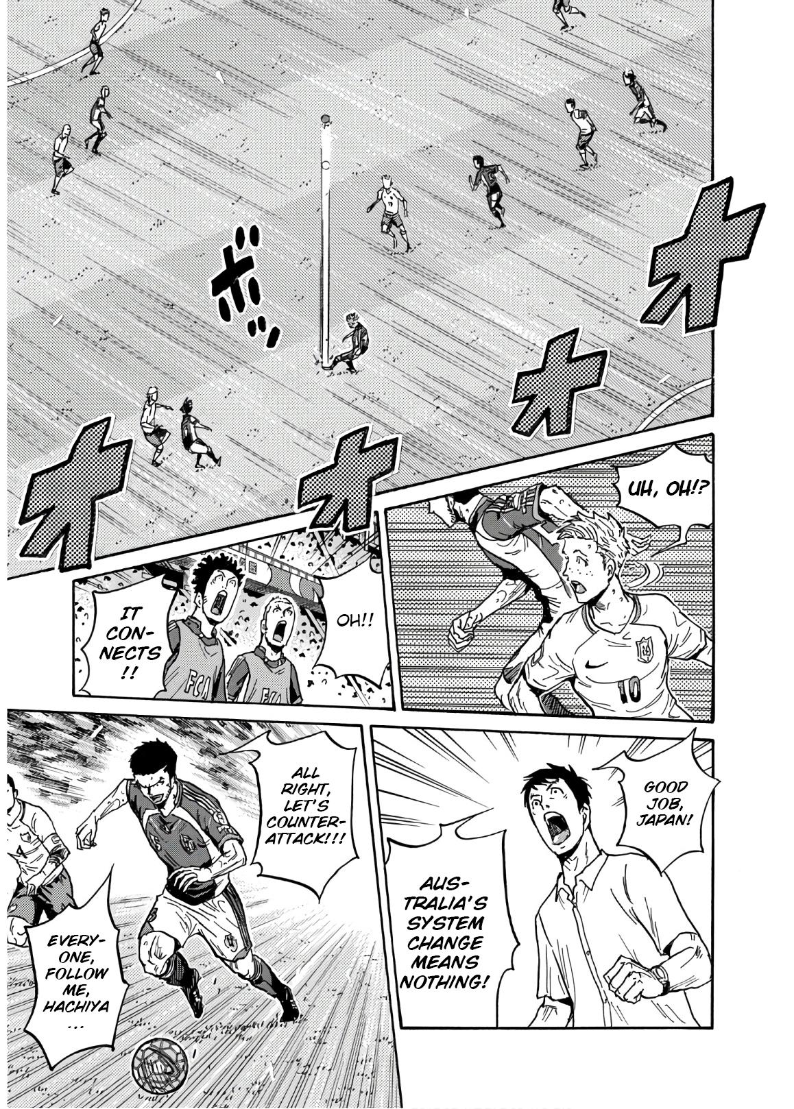 Giant Killing Chap 534 - Next Chap 535