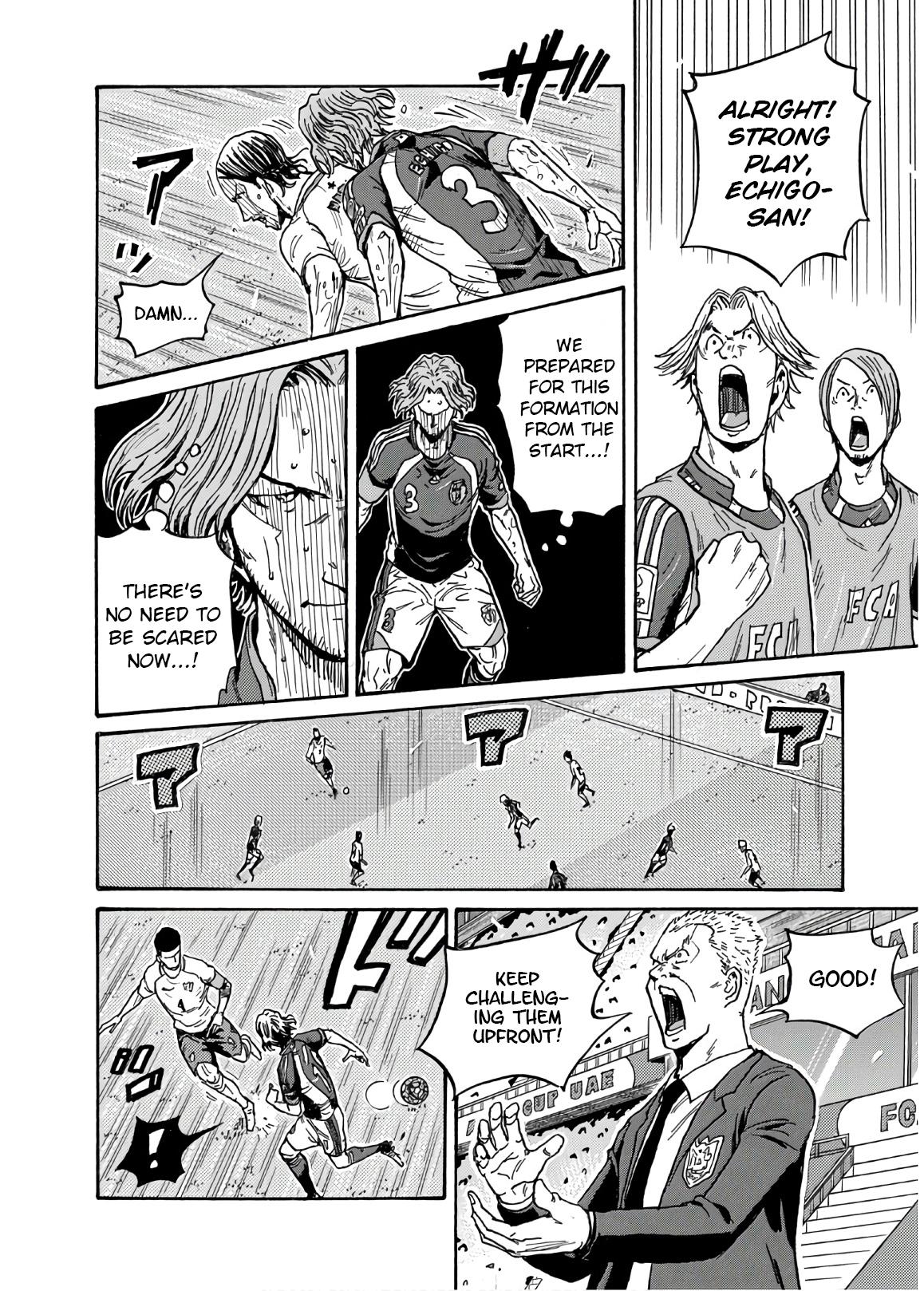 Giant Killing Chap 534 - Next Chap 535