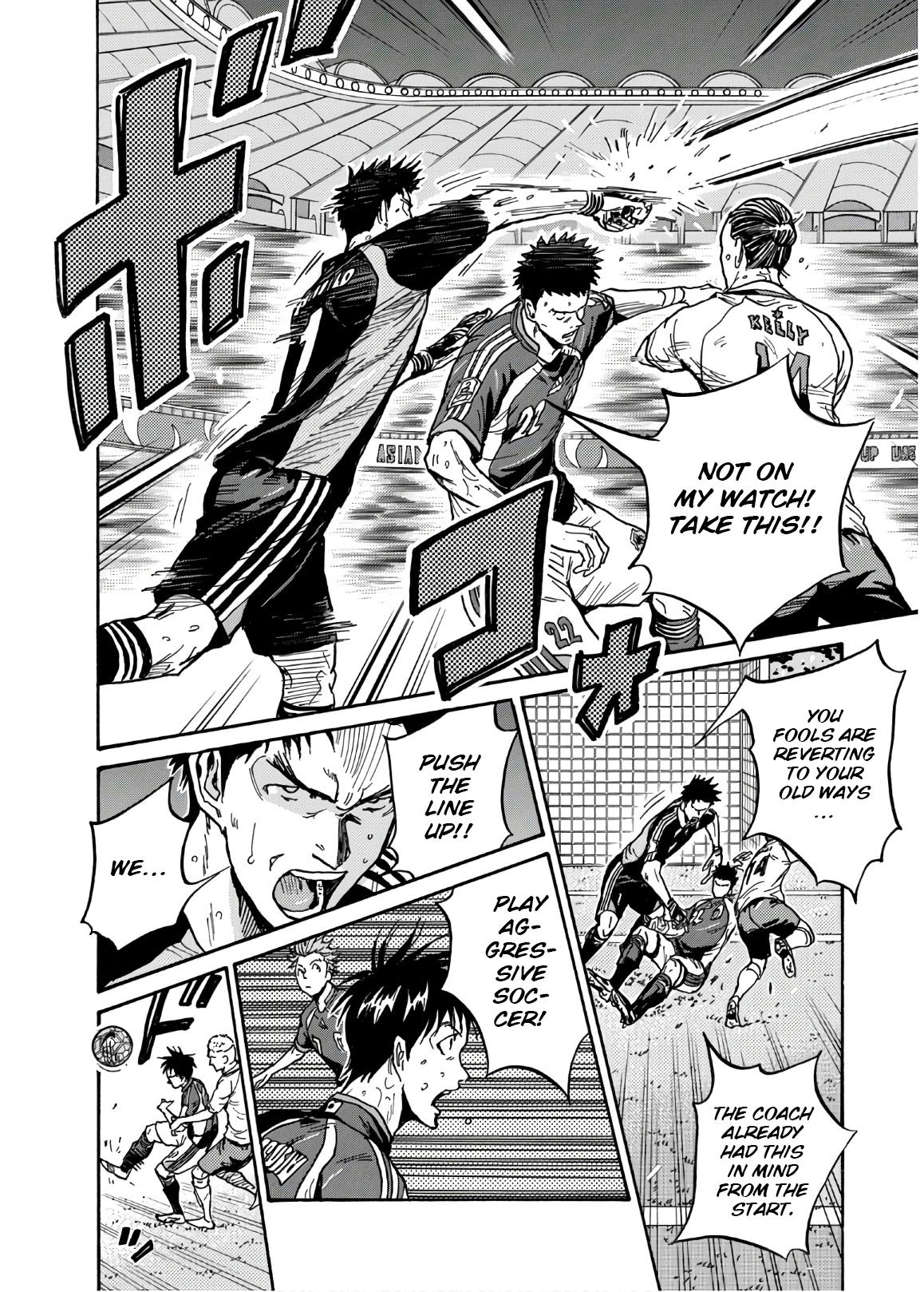 Giant Killing Chap 534 - Next Chap 535