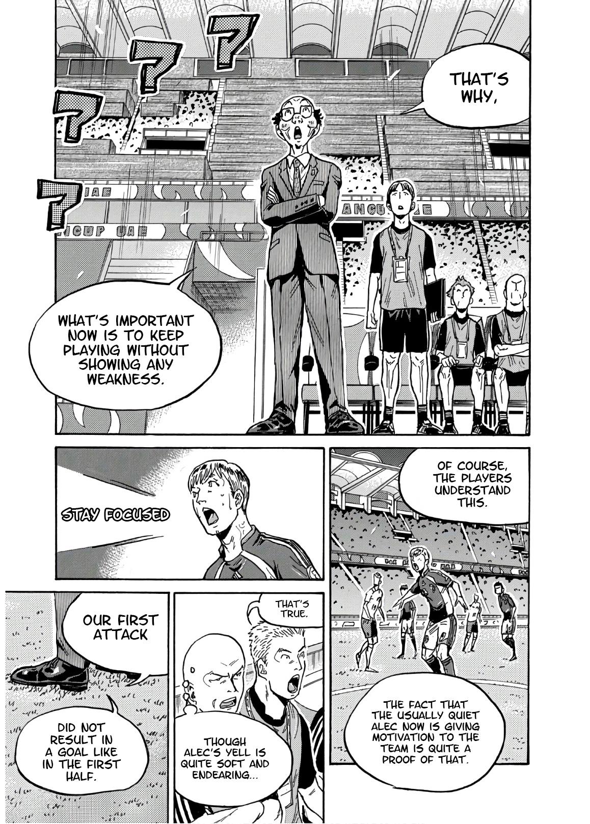 Giant Killing Chap 534 - Next Chap 535