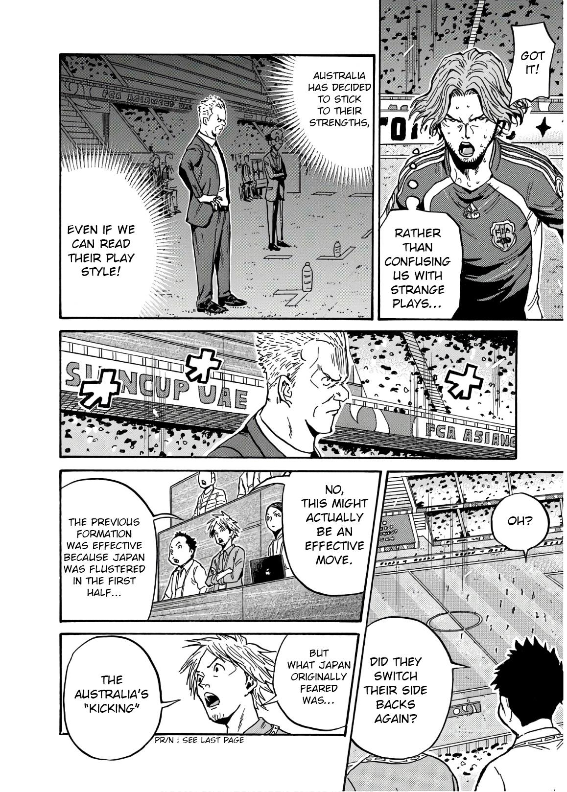 Giant Killing Chap 534 - Next Chap 535