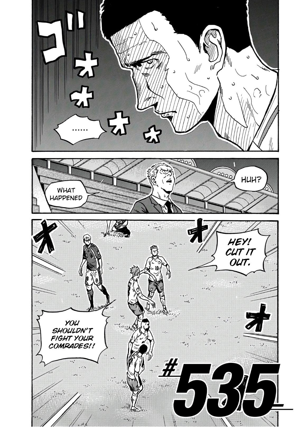 Giant Killing Chap 535 - Next Chap 536