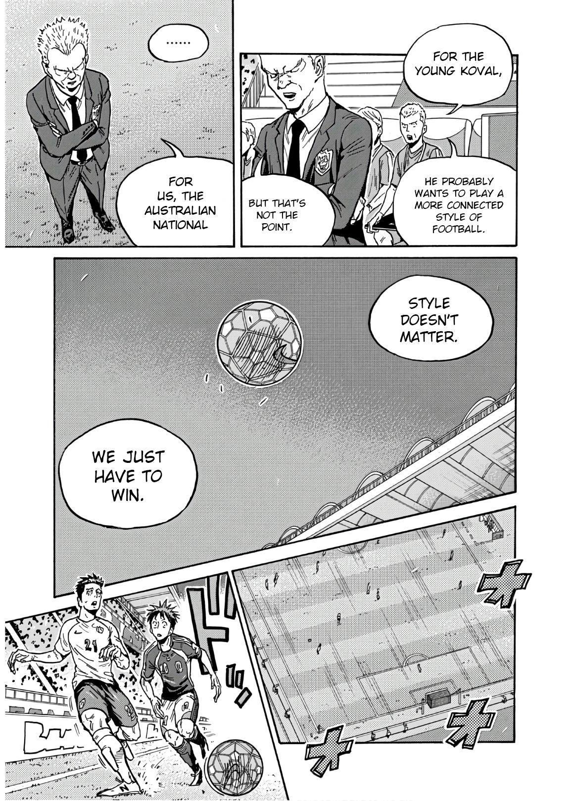 Giant Killing Chap 535 - Next Chap 536