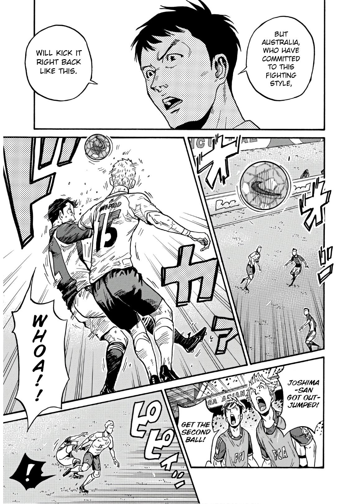 Giant Killing Chap 535 - Next Chap 536