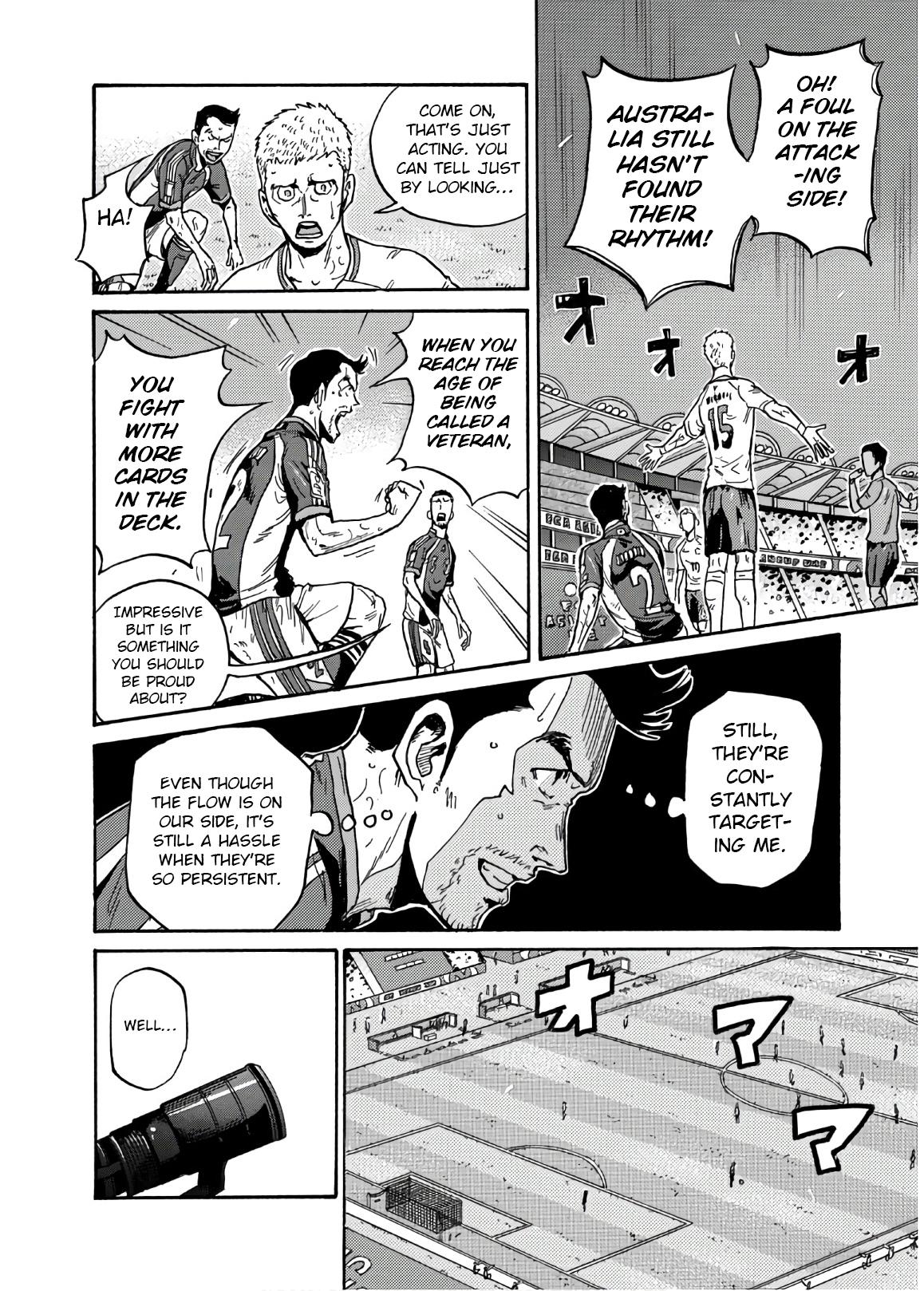 Giant Killing Chap 535 - Next Chap 536