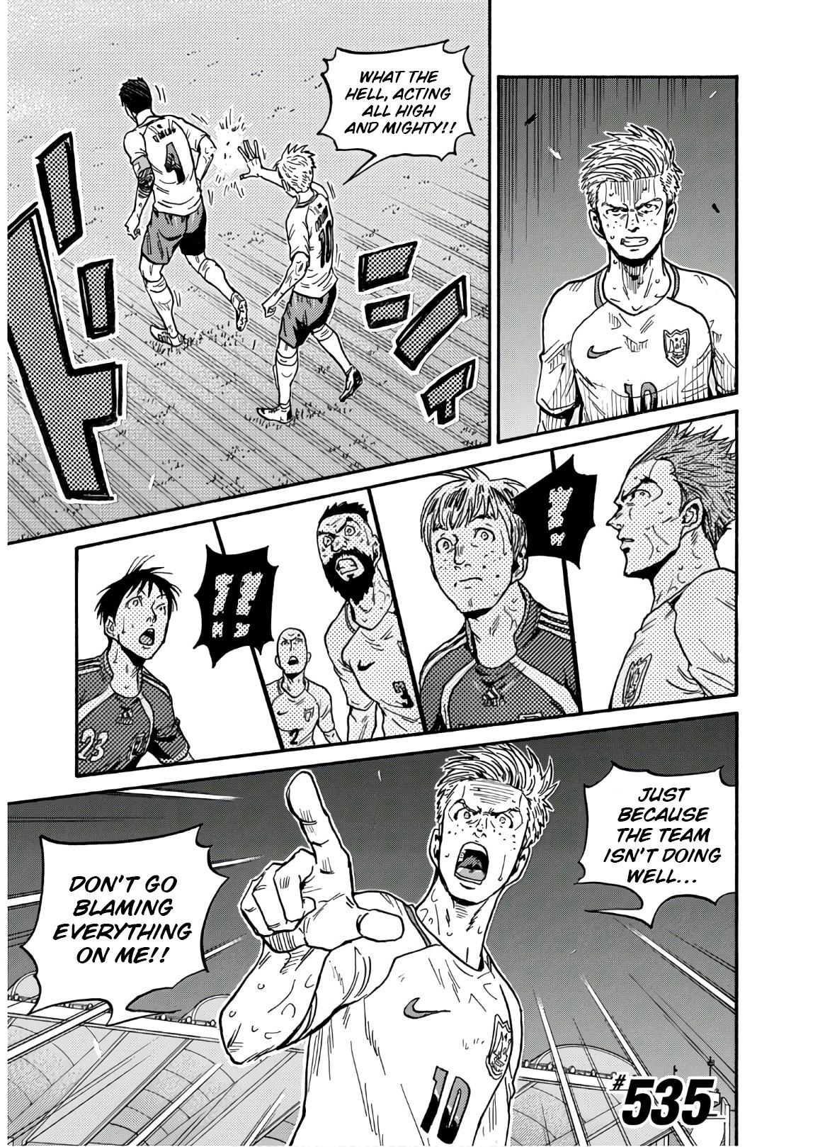 Giant Killing Chap 535 - Next Chap 536