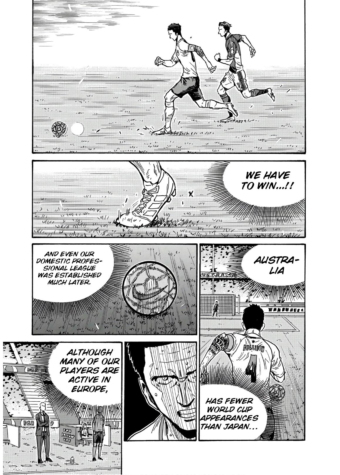 Giant Killing Chap 535 - Next Chap 536