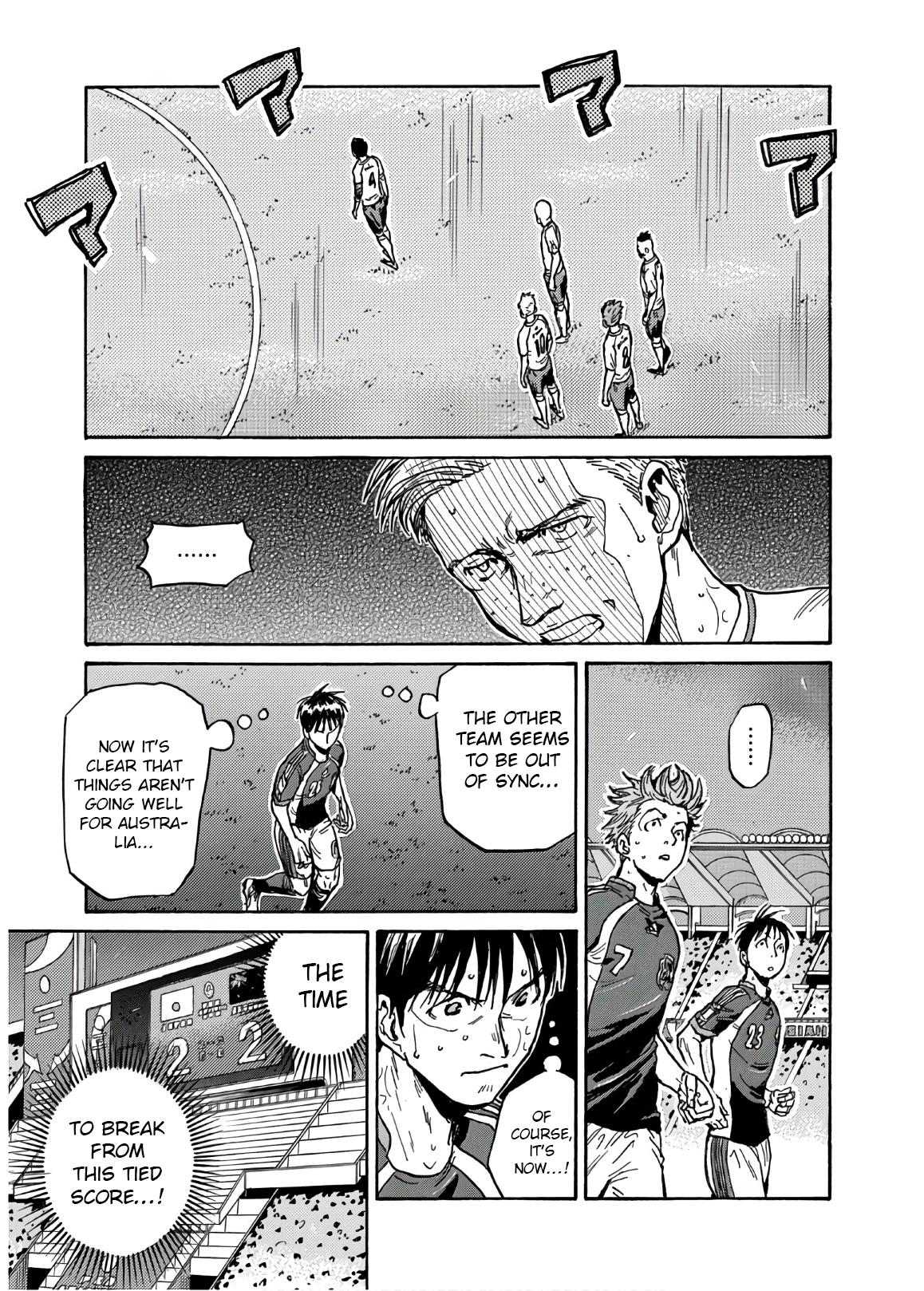 Giant Killing Chap 535 - Next Chap 536