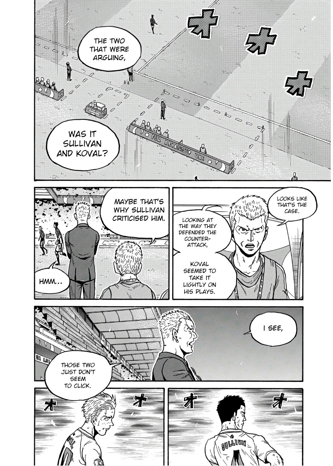 Giant Killing Chap 535 - Next Chap 536