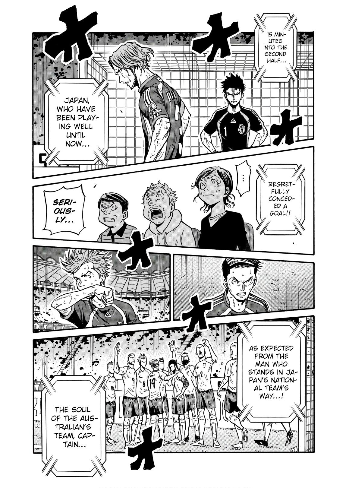 Giant Killing Chap 536 - Next Chap 537