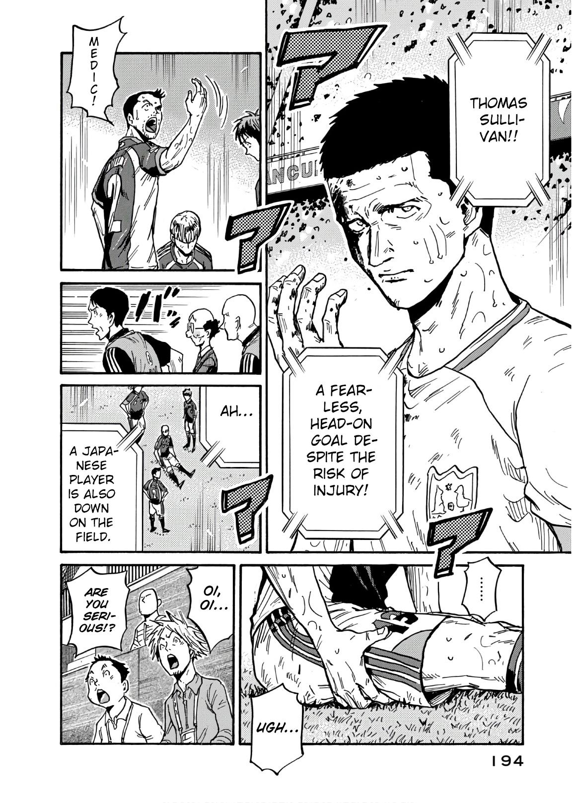 Giant Killing Chap 536 - Next Chap 537