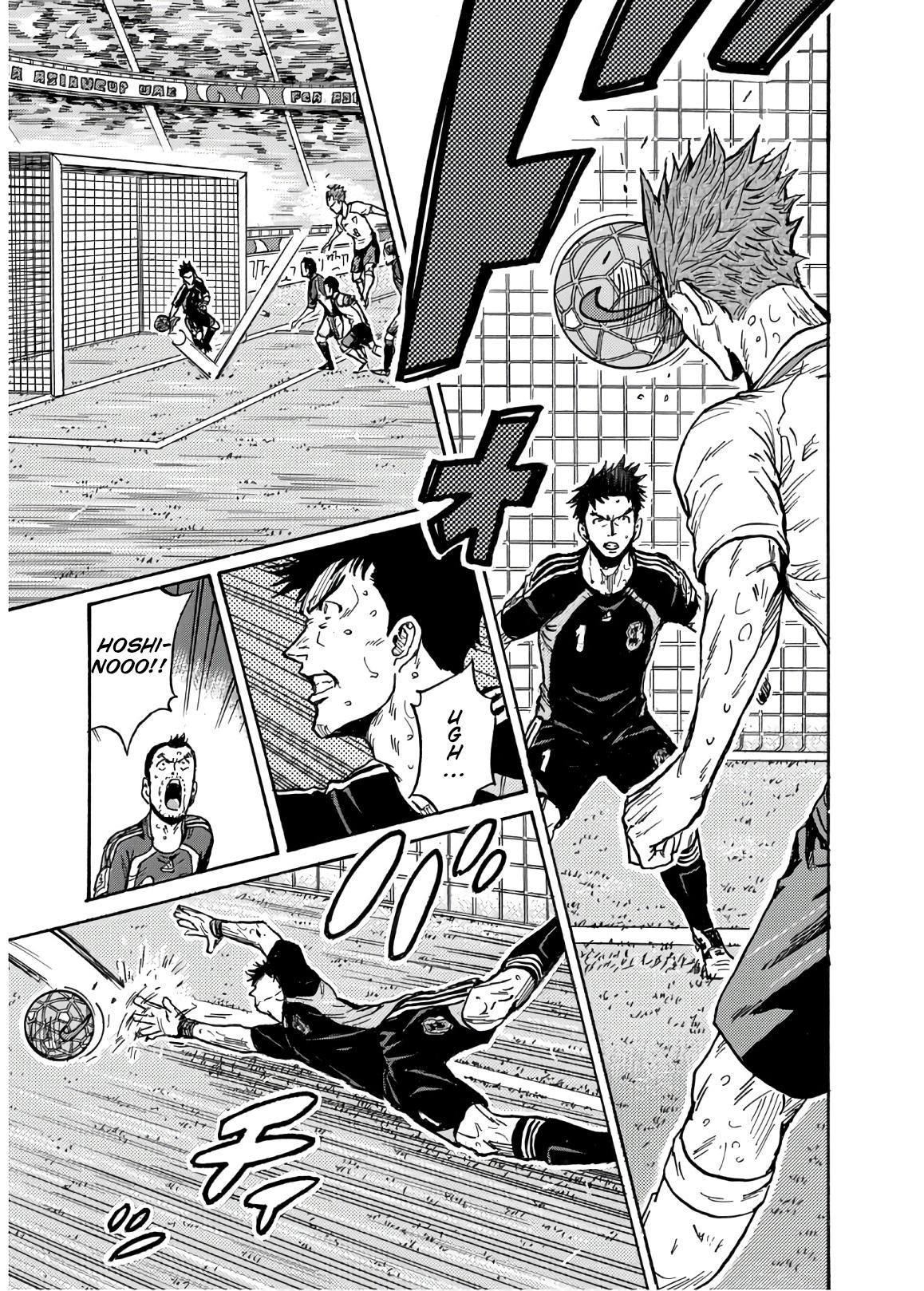 Giant Killing Chap 536 - Next Chap 537