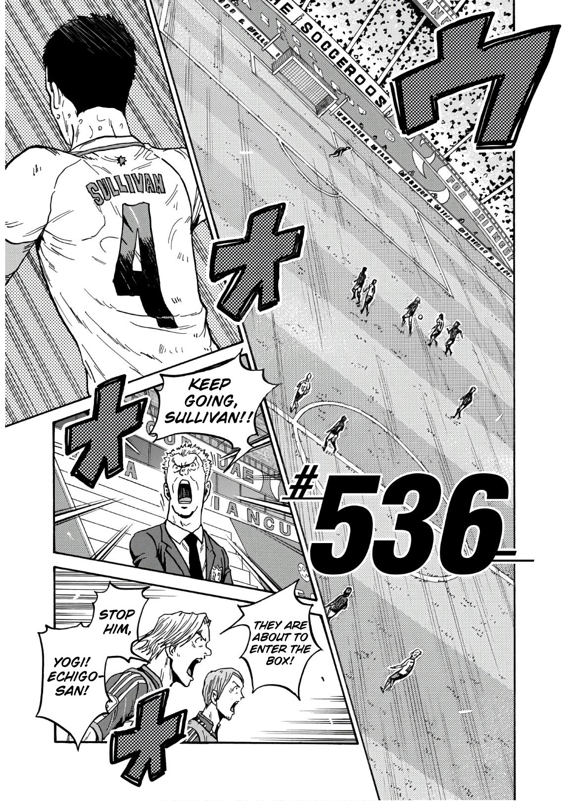 Giant Killing Chap 536 - Next Chap 537