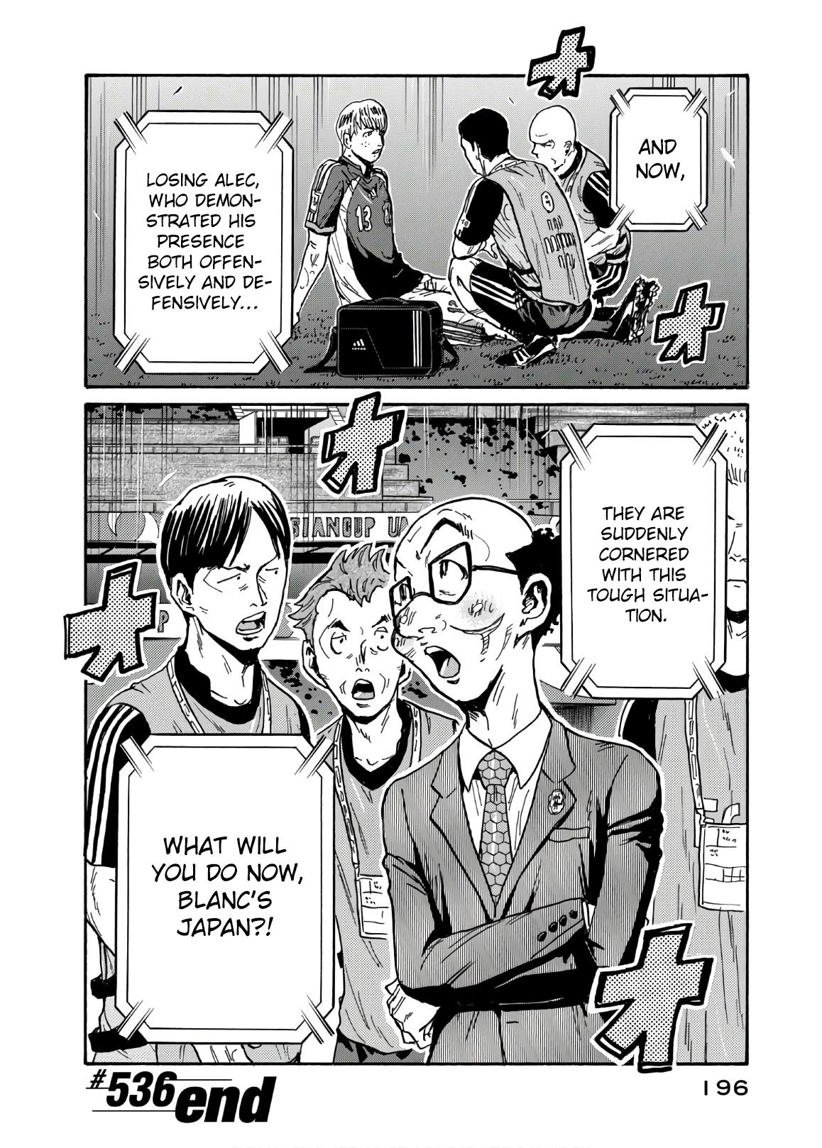 Giant Killing Chap 536 - Next Chap 537