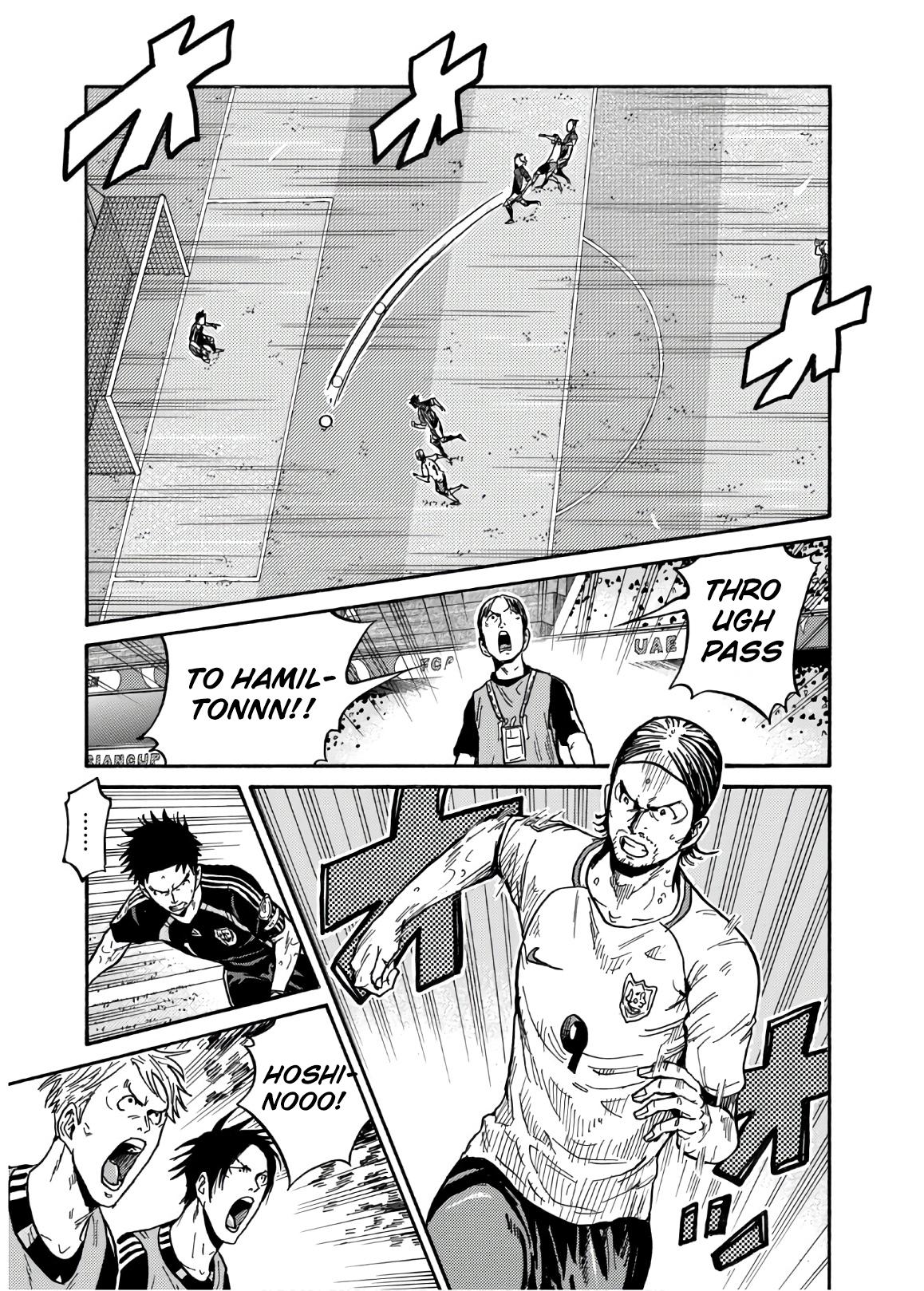 Giant Killing Chap 536 - Next Chap 537