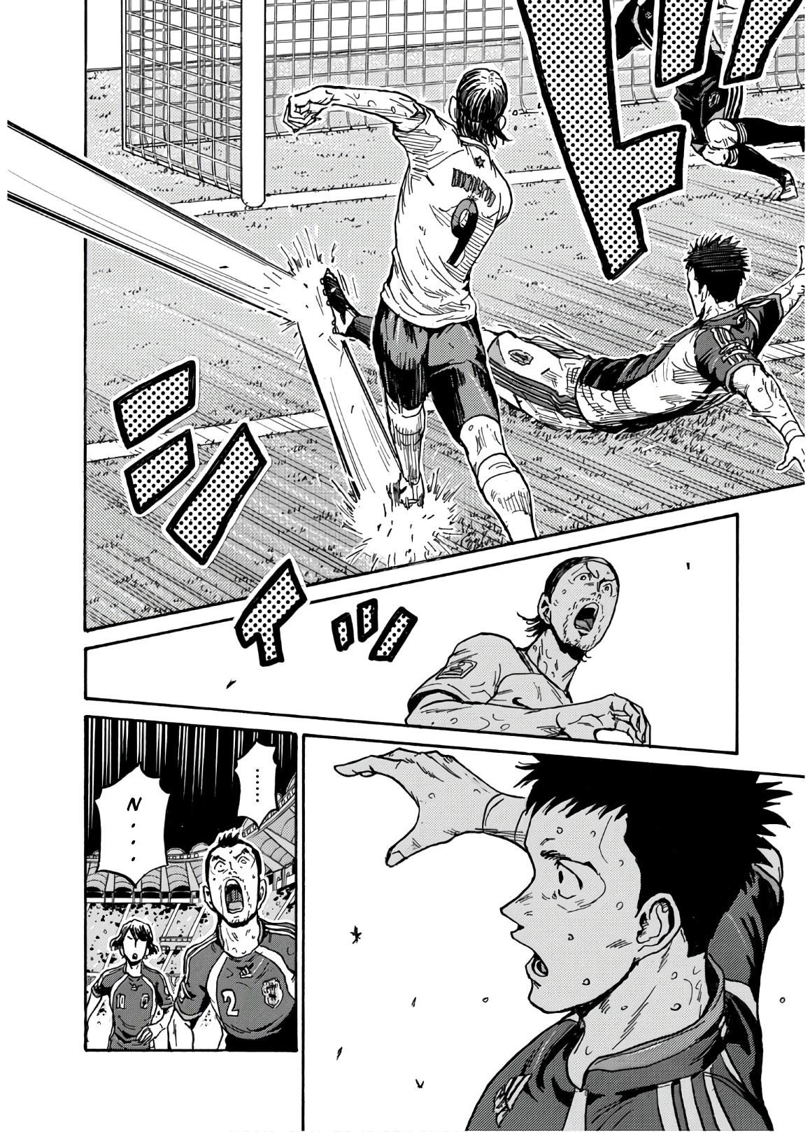 Giant Killing Chap 536 - Next Chap 537