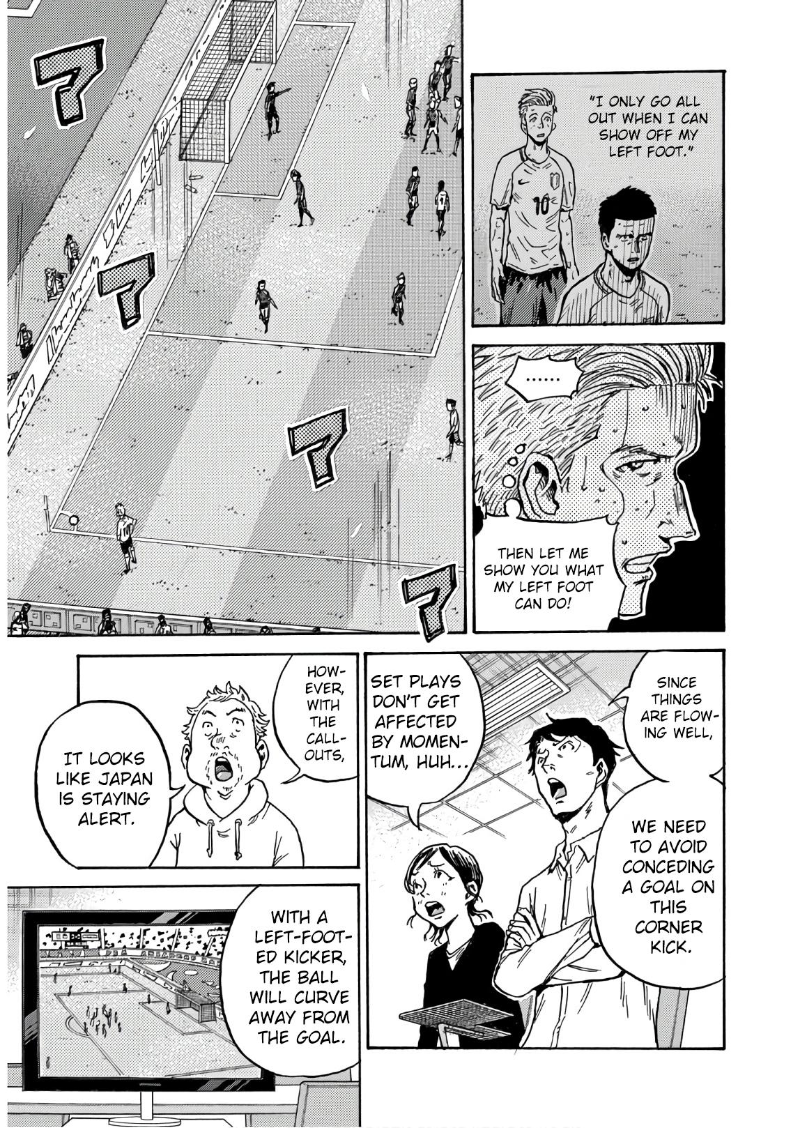Giant Killing Chap 536 - Next Chap 537