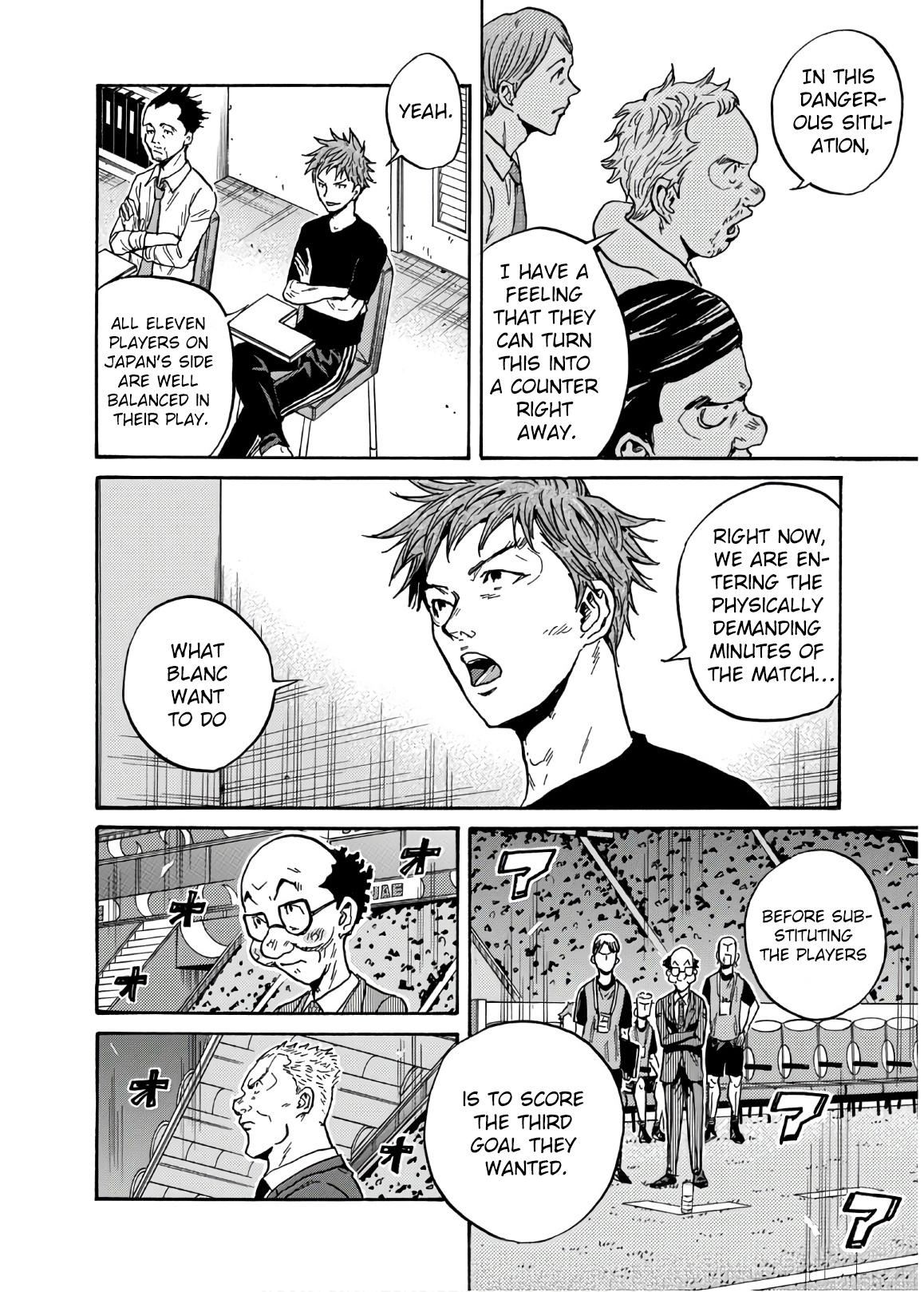 Giant Killing Chap 536 - Next Chap 537