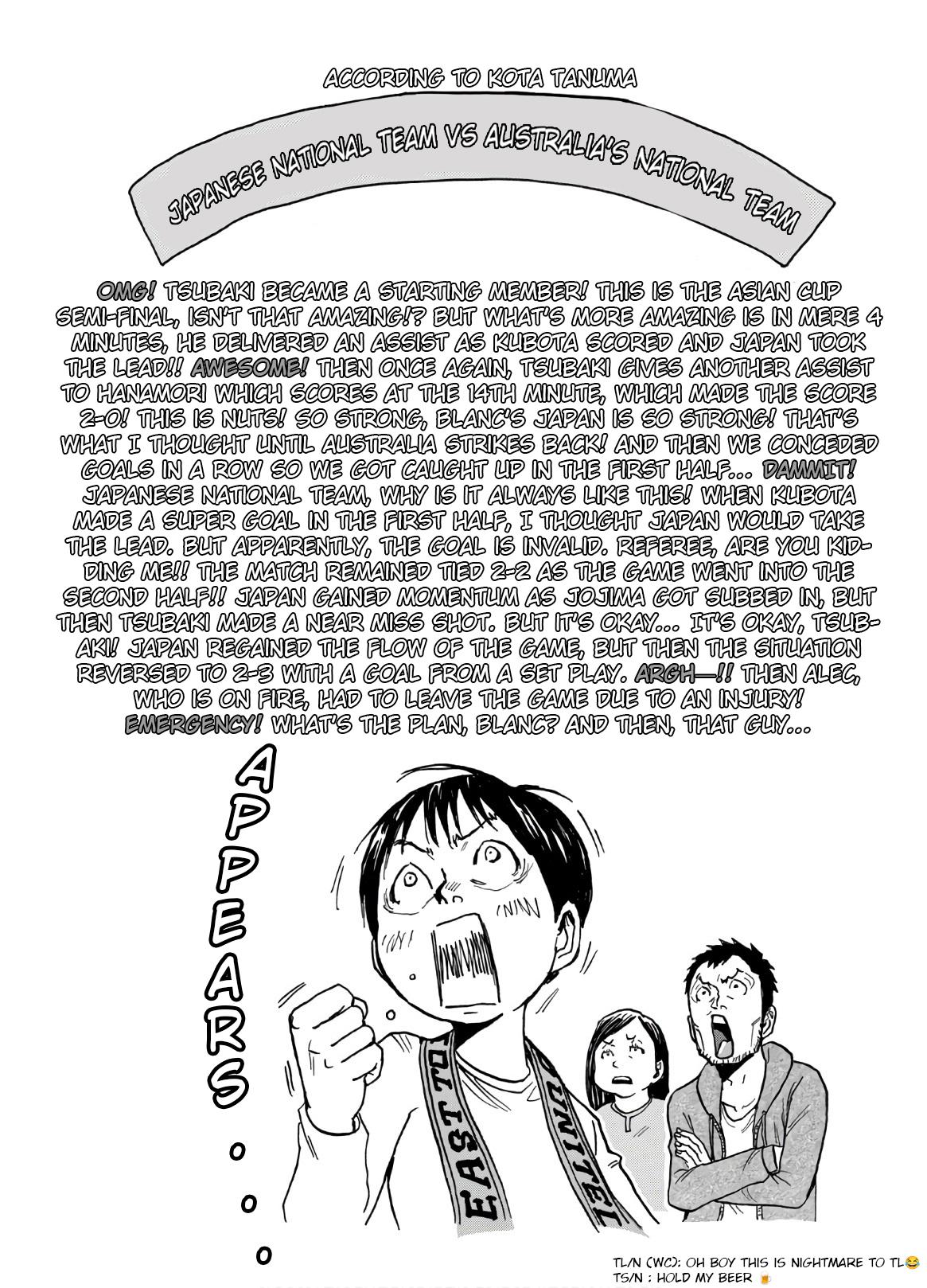 Giant Killing Chap 538 - Next Chap 539