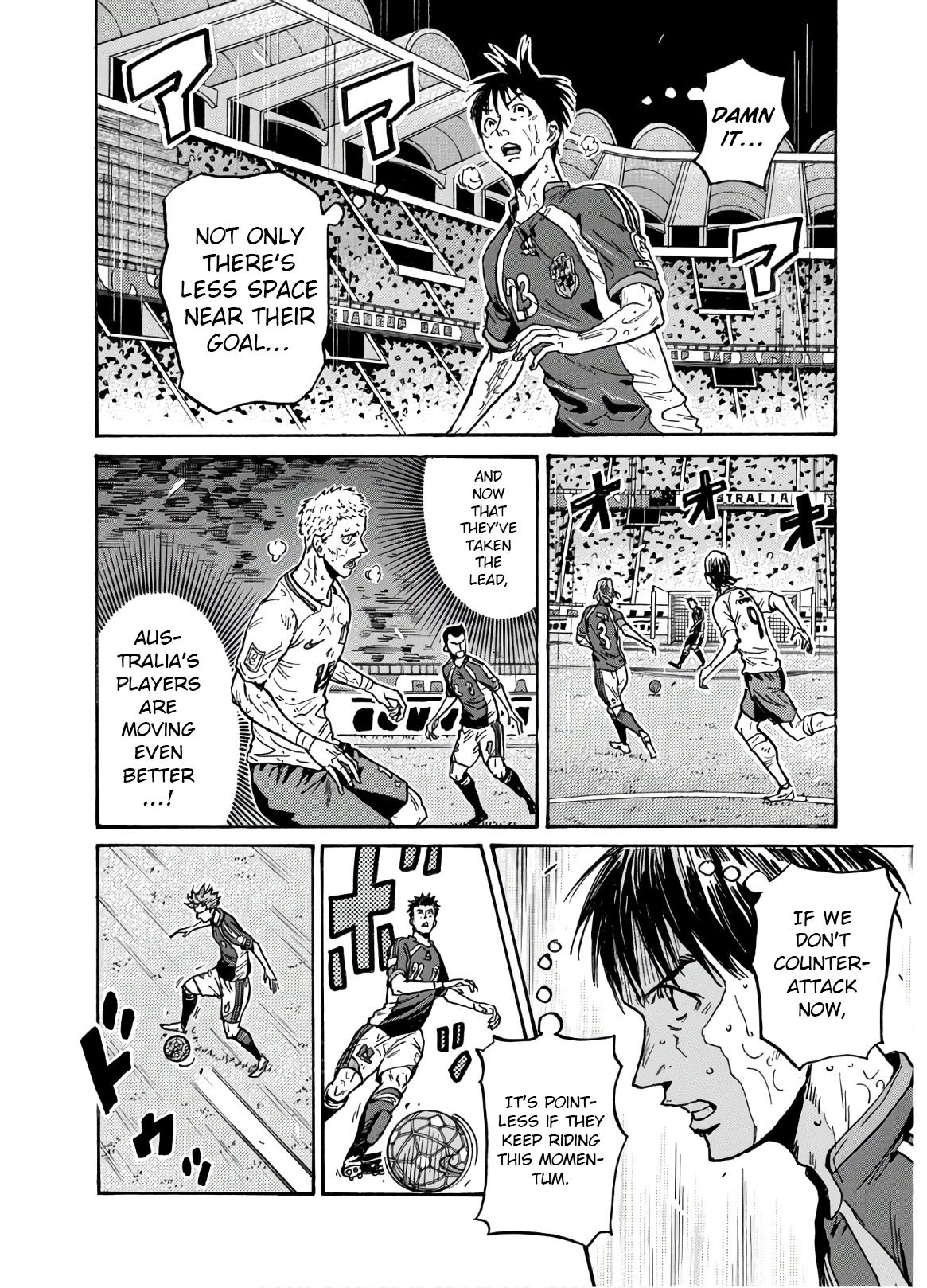 Giant Killing Chap 538 - Next Chap 539