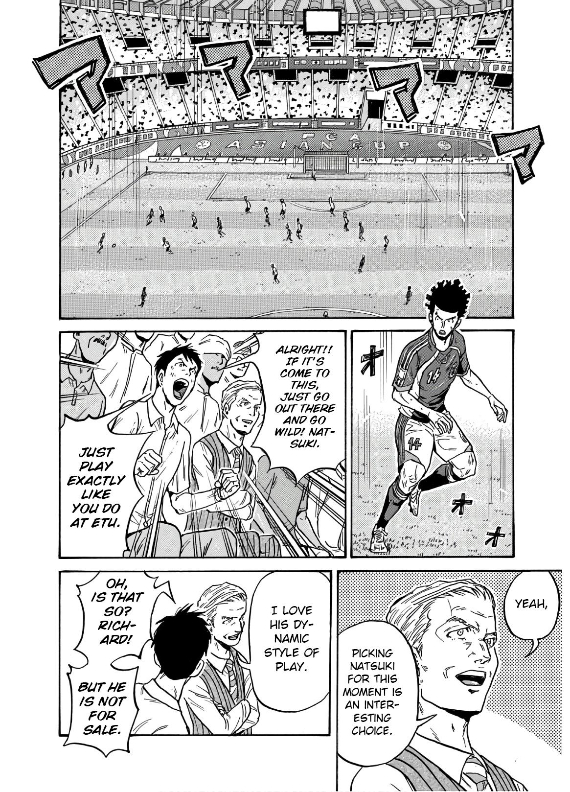 Giant Killing Chap 538 - Next Chap 539