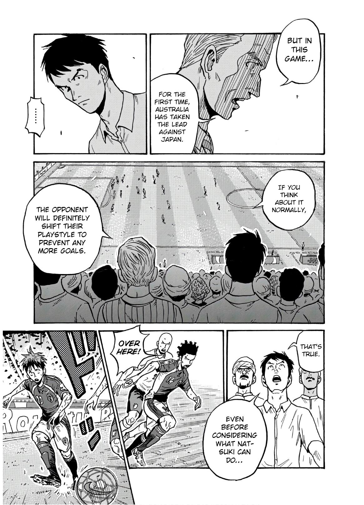 Giant Killing Chap 538 - Next Chap 539