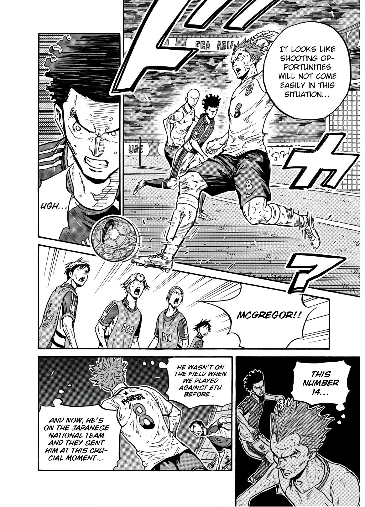 Giant Killing Chap 538 - Next Chap 539