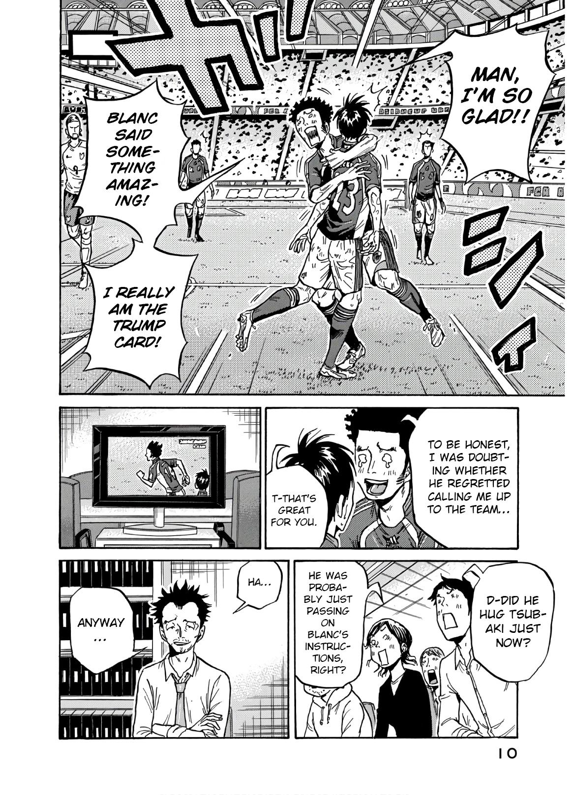 Giant Killing Chap 538 - Next Chap 539