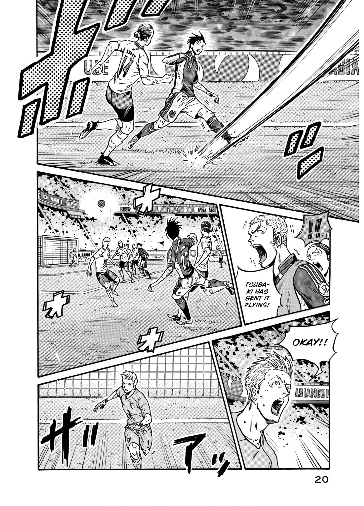 Giant Killing Chap 538 - Next Chap 539