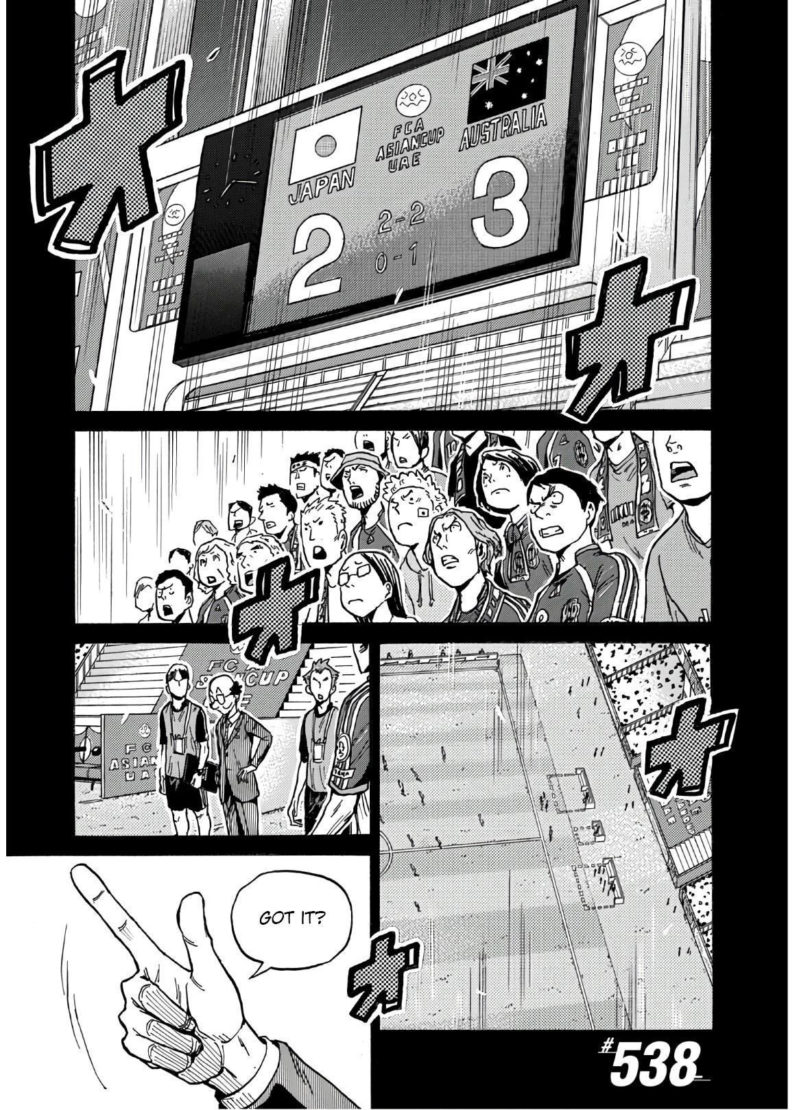 Giant Killing Chap 538 - Next Chap 539